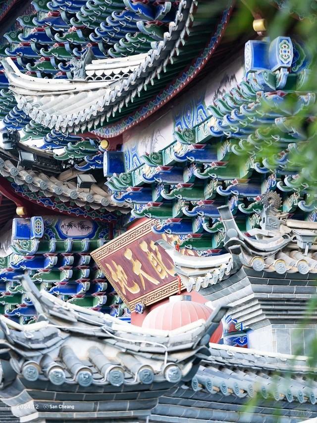 云南风光 9